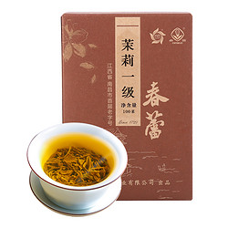 林恩 茉莉一级花茶100g *5件