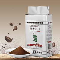 Drago Mocambo 德拉戈莫卡波 巴西利亚咖啡粉 250g/袋 *2件