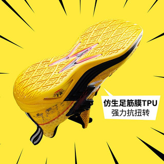 361° & 阿隆戈登同款 & 小黄人联名 572031101F 男子实战篮球鞋