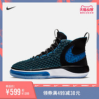 Nike 耐克官方NIKE ALPHADUNK EP男子篮球鞋 BQ5402