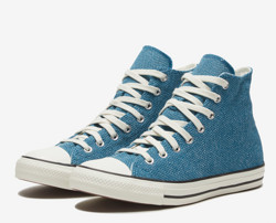 10日0点：CONVERSE 匡威 SH3111 中性高帮帆布鞋