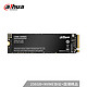 百亿补贴：dahua 大华 C900 NVMe M.2 SSD固态硬盘 256GB