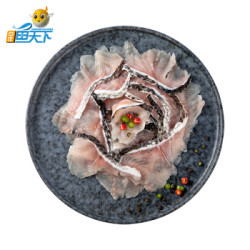 中洋鱼天下 免浆黑鱼片300g/去骨黑鱼片250g*4件+白虾300g*2件