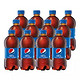 有券的上：百事可乐 Pepsi 汽水 碳酸饮料 300ml*12瓶