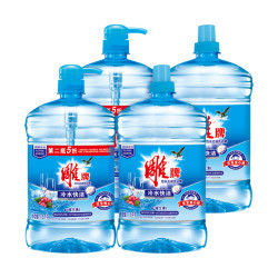 雕牌洗洁精1.5kg*4瓶装 *4件