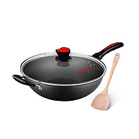 88VIP：COOKER KING 炊大皇 WG15075 炒锅 34cm +凑单品