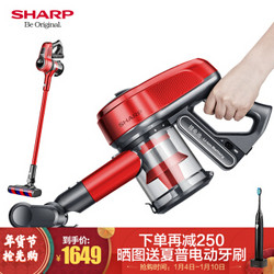 夏普（Sharp）吸尘器家用手持式无线大功率除螨仪大吸力EC-SA85W-R