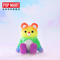 POPMART 泡泡玛特 大久保休息系列盲盒