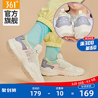 促销活动：天猫精选 361度官方旗舰店 618预售攻略