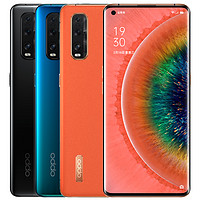 OPPO Find X2 5G 智能手机 8GB+128GB