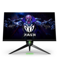 Skyworth 创维 F27G1Q 27英寸 IPS显示器（2K、165Hz、1ms）