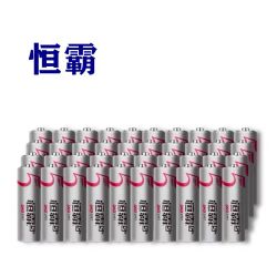 恒霸 碳性电池 7号 20粒