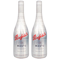 预售 : Penfolds 奔富 麦克斯霞多丽干白葡萄酒 750ml*2瓶