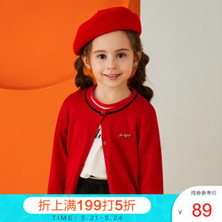 安奈儿童装女童秋季新款简约百搭圆领毛衣开衫 数码红 160cm *2件