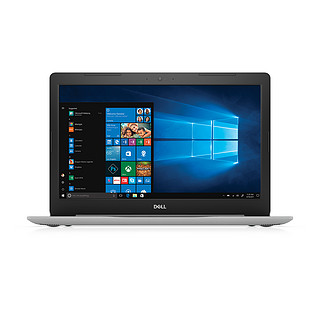 DELL 戴尔 i5575-A347SLV 15.6英寸 笔记本电脑 银色(锐龙R5-2500U、核芯显卡、16GB、1TB HDD、1080P）