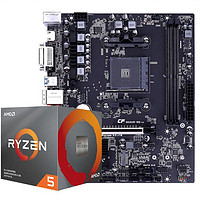 AMD 锐龙 Ryzen 5 3600X 处理器 + COLORFUL 七彩虹 战斧 B450M-HD 魔音版 V14 主板 板U套装