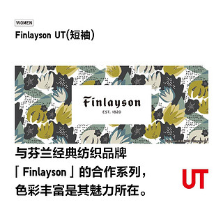 女装 (UT) Finlayson 印花T恤(短袖) 427812 优衣库UNIQLO