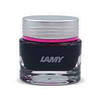 考拉海购黑卡会员：LAMY 凌美 水晶系列钢笔墨水 T53 蔷薇粉 30ml