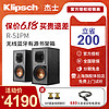 Klipsch 杰士 R-51PM有源音箱HiFi蓝牙书架音箱家用电脑多媒体组合