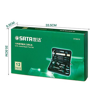 SATA 世达 DY06018 家用工具套装 12件套