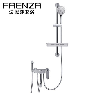 FAENZA 法恩莎 F2C9803SC 挂墙式淋浴花洒套装