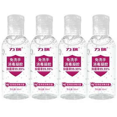 2月份错过卖口罩的你，6月份的地摊准备卖点啥？（我负责选品，你负责赚钱）