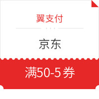 周一刷什么 5月25日信用卡攻略