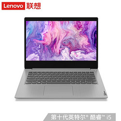 Lenovo 联想 IdeaPad 14s 14英寸笔记本电脑(i5-10210U、8G、512G、MX330)