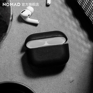 美国NOMAD AirPodsPro耳机保护套苹果3代真皮ins风创意保护硬壳潮