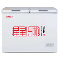 限沪/津/苏、历史低价：XINGX 星星 BCD-195E 195L 卧式冷柜