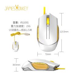 james donkey 贝戋马户112白色