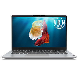 Lenovo 联想 小新Air 14 2020 14英寸笔记本电脑 i5-1035G1 8GB 256GB-SSD MX350 银色