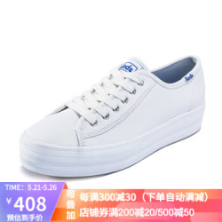Keds 皮质小白鞋 休闲增高 经典厚底松糕鞋 WH57310 白色 38 *2件