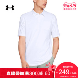 ua charged cotton polo
