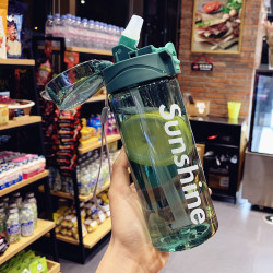 防摔吸管杯水杯460ml