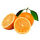 移动专享：盒马 湖北秭归伦晚橙子 单果80mm起 4.2斤