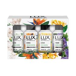 LUX 力士 沐浴露旅行装