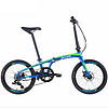 XDS 喜德盛 Z3 折叠自行车 蓝绿色 20英寸 8速