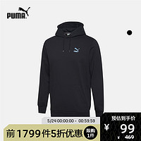 PUMA彪马官方正品 男子休闲印花连帽卫衣 IRIDESCENT 597873