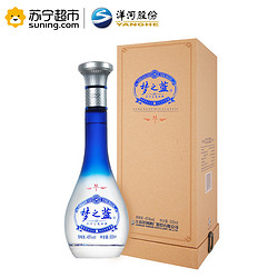 洋河 蓝色经典 梦之蓝M1 45度 500ml（需用super券） *2件