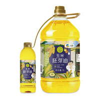 初萃食用油非转基因压榨一级玉米胚芽油5L 400mL中粮出品