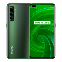 realme 真我 X50 Pro 5G智能手机 8GB+128GB