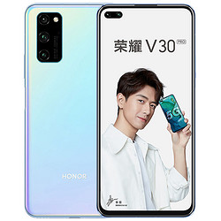 HONOR 荣耀 V30 PRO 5G智能手机 8GB+256GB