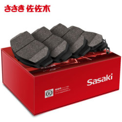 佐佐木 刹车片后片(大众POLO/POLO Cross/POLO劲情/POLO劲取/风云2/捷达/晶锐)CPZ3007