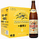 麒麟/Kirin一番榨啤酒 全麦 麦芽黄啤酒 600ml*12瓶整箱 *3件　