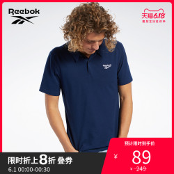 Reebok 锐步 Reebok 锐步 EC4536 男子复古polo衫