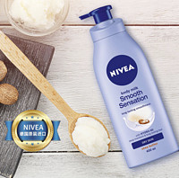 NIVEA 妮维雅 丝滑莹亮润肤乳液400ml