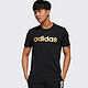 adidas 阿迪达斯  FP7441 男款运动短袖T恤