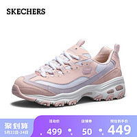 Skechers斯凯奇厚底松糕拼色老爹鞋熊猫鞋女子休闲运动鞋-13143