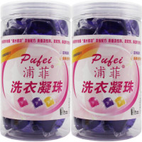 Pufei 浦菲 洗衣凝珠大颗粒 薰衣草香8克*35颗*2瓶